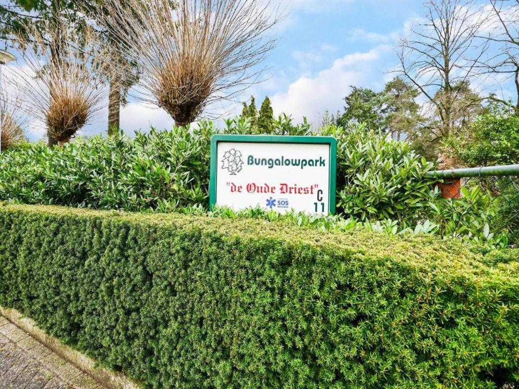 Villa Abija à Putten Extérieur photo